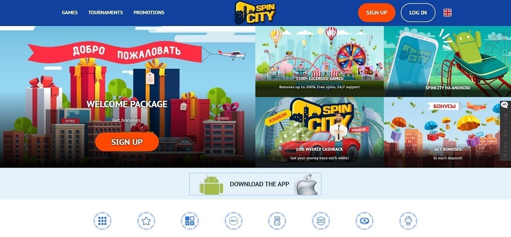 Spin City casino review in Canada